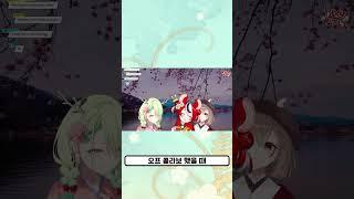 세레스 파우나 TMI 10가지 7