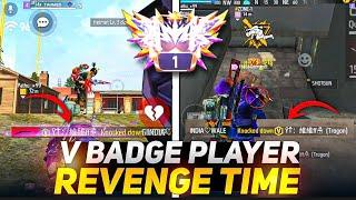 V Badge Player In My Game | Grandmaster Top 1 Lobby