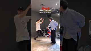 한번 보고 따라추기️성공? 실패? #Seventeen #Thunder