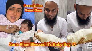 Good News Mufti Anas Wife Sana Khan Blessed 2nd Baby Boy 