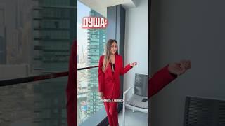 Энергии нет, когда ты ЕБШ 24/7! Иди поспи - начни хотя бы с этого ️ #вселенная