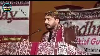 Sindhi topi ajrak day culture speech /asiwoofficial