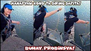 "CATCHING! SHRIMPS! Probinsya Vlog 266 Buhay Probinsya Updates || Erlyn Go TV