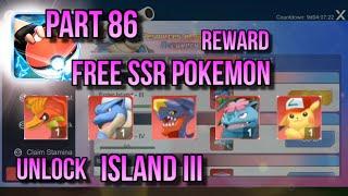 POKEVERSE WORLD GAMEPLAY PART 86 : FREE SSR POKEMON, UNLOCK ALL ISLAND III FOR ALOLA EVENT