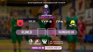 AVANGARD ARENA CUP - Ведмеді - Avangard 08