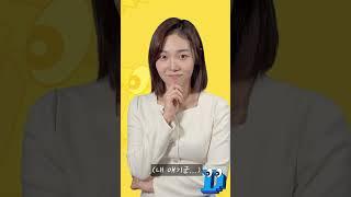 비트코인 사기 좋은 시기라고...?