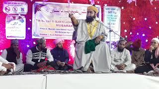 Tazkira e Zaat E Mustafa صلى الله عليه وسلم.New Bayan Jala e Milad Un Nabi Mufti Monauwar Ashrafi