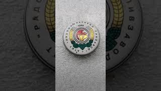 Top 15 Ukrainian beer caps - my collection #shorts