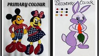 Primary colour| Secondary colour| Tertiary colour| Easy drawing Art|  