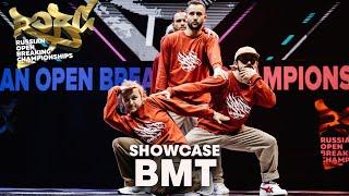 BMT Showcase 2021 ROBC x WDSF International Breaking Series