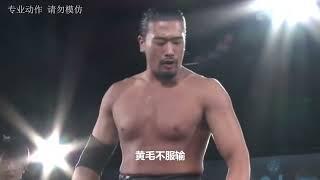 日版WWE兄弟团队PK情侣档，日本林志玲惨遭胖揍，史上绝无仅有！