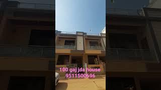 JDA House For sale In Jaipur l House design| property in jaipur l house in jaipur l sirsi road house