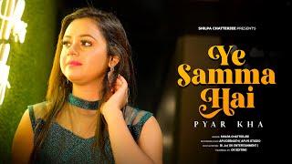 Ye Sama Sama Hai Ye Pyaar Ka | Cover | Shilpa | Jab Jab Phool Khile | Lata Mangeshkar | 2023