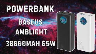 Лучший powerbank на сегодня Baseus Amblight 30000mAh 65W