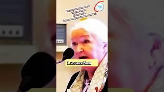 Татьяна Черниговская очень сложный вопрос #Психология жизнь семья мать партнёр