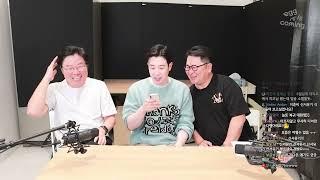 [라이브] 해병대 전역 후 뉴-피오로 돌아온 지훈