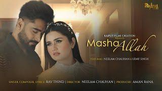 MASHAALLAH (TEASER ) Rav THIND x Neelam Chauhan x Rajput Films Creation