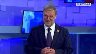 Эскалация конфликта Ирана с Израилем