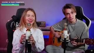 ШНЯГА ШНЯЖНАЯ  (Akstar ft. Квашеная Саша)