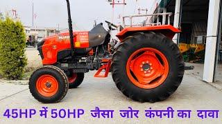 कमाल के फीचर हैं इस ट्रेक्टर में  | Kubota MU 4501 2023 | kubota 4501 2wd full review |