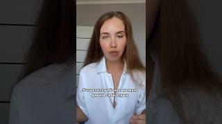 #психология #коучинг #планирование #отдых #работа #ресурс #энергия