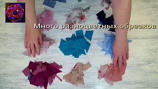 ШЬЮ из МУСОРА! Огромная ПИЦЦА!!! [УТИЛИЗАЦИЯ] DIY весовой лоскут