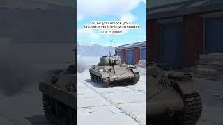 unlock your favourite vehicle in wt #warthunder #warthundervideos #warthundertanks #warthundermemes