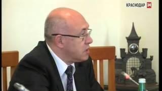 Генеральный план Краснодара будет обновлен