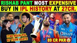 RISHABH PANT IPL PRICE IS MORE THAN FOUR PSL FRANCHISES PRICE | PAK SHOCKING REACTION | SANA AMJAD