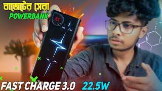 Baseus power bank 20000mah 22.5w || Fast Charging Power Bank Review Bangla 2023