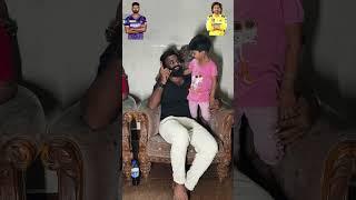 Who is pinky  favourite in  IPL ️ | wait for the end #love #shorts #viral #trending #family