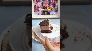 七年五季芝士蛋糕 身材管理期也可以大口吃的芝士蛋糕！0蔗糖0反式脂肪谁能不爱呢！#妈呀太香了 #谁懂这一口的好吃程度 #甜品治愈一切 #七年五季 #甜品控