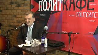 ПРОИГРАЕМ - ЗАПЛАТИМ ДАНЬ ДЕТЬМИ.  Пасков в Политкафе №38