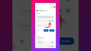 Facebook Ka Password Kaise Pata Kare | How to Reset Facebook Password on Android