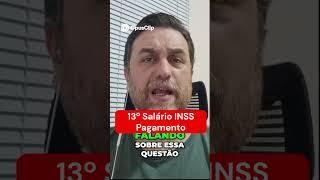 13º SALÁRIO ANTECIPADO APOSENTADOS INSS: SOLICITAÇÃO DE PAGAMENTO