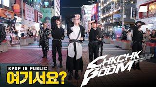 [여기서요?] 스트레이 키즈 Stray Kids - Chk Chk Boom | 커버댄스 Dance Cover @홍대