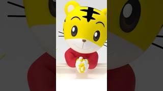 ごはんの前は ピカピカ手洗い| よい生活習慣 | しまじろうチャンネル公式#幼児 #手洗い