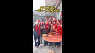 #新春剧不停 西瓜这样切一家十八口都够吃 #西瓜新切法 @快手光合计划助手(O40300118) @快手短剧(O40300067) @快手热点(O40300129)