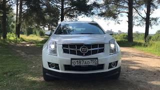 Cadillac SRX эксклюзивное авто на свадьбу в Кирове