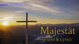 Lied / Song - "Majestät" Luz de la Vida | Paraguay (Свет жизни | Парагвай)