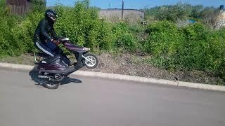 Стант на Honda Dio 28zx