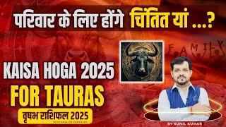 Taurus Predictions 2025 || @TheAstroOPD