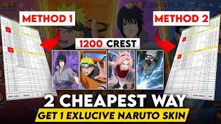 LATEST UPDATE 2 METHOD CHEAP GET 1 NARUTO EXLUCIVE SKIN | NARUTO X MLBB 2025