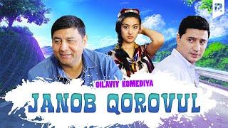 Janob qorovul (o'zbek film) | Жаноб коровул (узбекфильм)