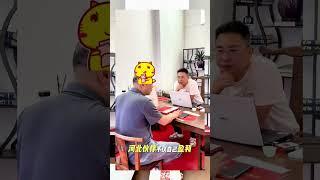 #林阳防滑#防滑 #四川广元 #狗狗故事 . 《女皇故里藏商机！33位代理商已掘金，厂家直招抢占财富