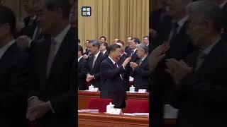 现场视频！十四届全国人大三次会议开幕，习近平等党和国家领导人出席开幕会。（视频来源：中央广播电视总台）