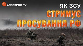 Як Велика Новосілка тримає фронт: нацгвардійці розповіли про бої на Донеччині