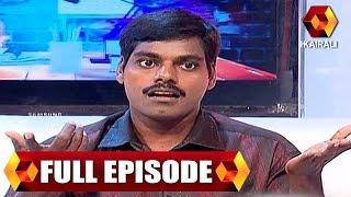 Jeevitham Sakshi: Jinu's Wife Talks About Her Life | Full Episode