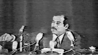 Saddam Hussein's Very Public Purge