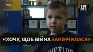 «Я ніколи не пробачу 24 лютого»: як живуть українські діти в Варшаві